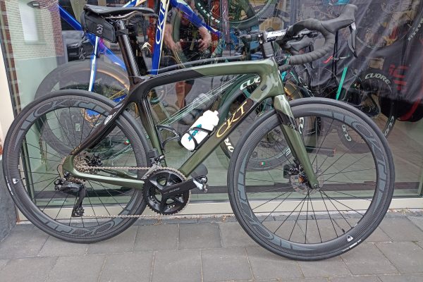 CKT 589 - Disc